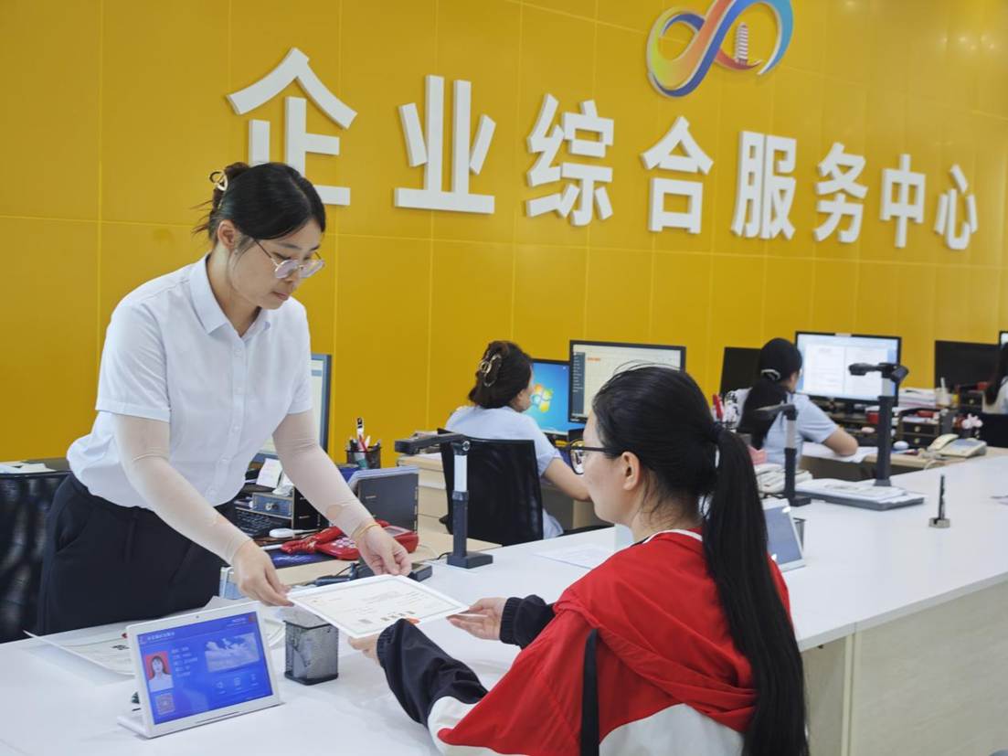 ce8310515b9c5e4a03bc8bfce23ccb4