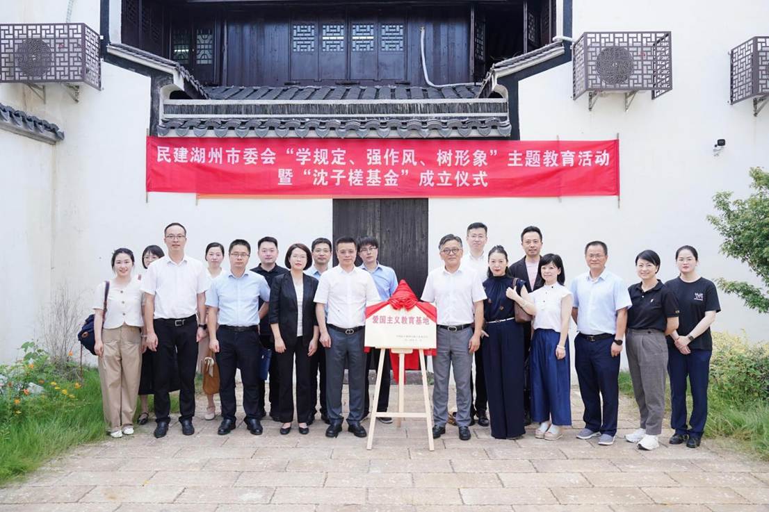 /Users/ryan/Library/Containers/com.kingsoft.wpsoffice.mac/Data/tmp/picturecompress_20250807183829/output_1.jpgoutput_1